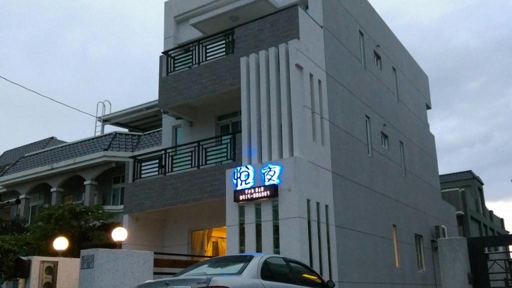 Yeh B&B T'ai-tung Exterior foto